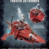Eldar Warlock Skyrunner