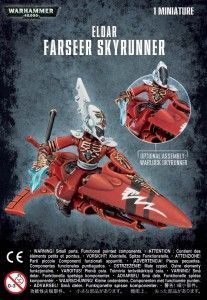 Eldar Warlock Skyrunner