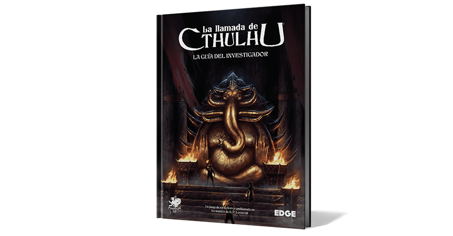 Guía del investigador 7ªed.