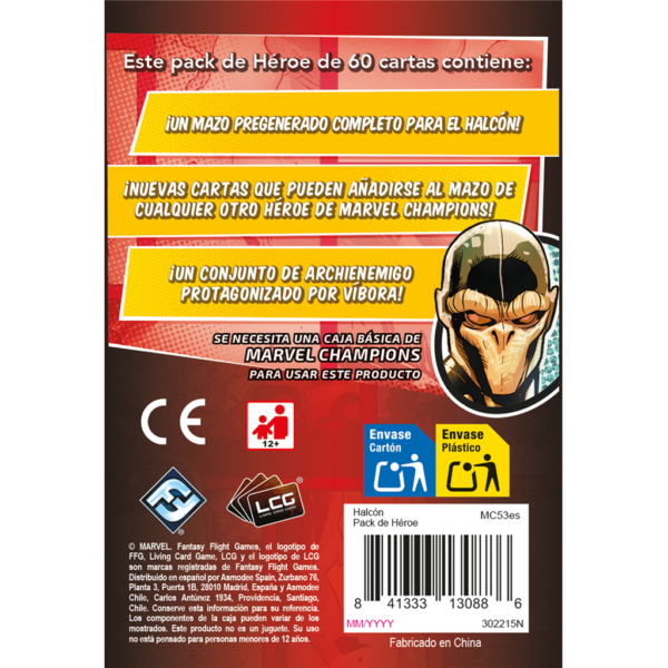 Falcon