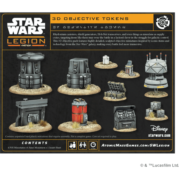 swq102_8 3D Objective Tokens