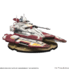 TX-130 Saber Tank