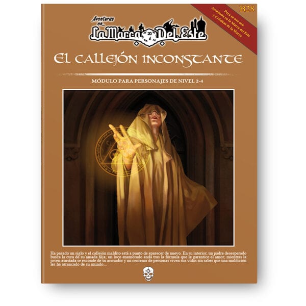 el-callejon-inconstante El Callejón Inconstante