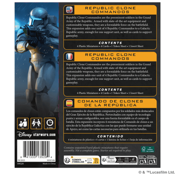 swq26_8 Republic Clone Commandos