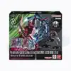 GUNDAM ASSEMBLE Set -Mobile Suit Gundam GQuuuuuuX- [PC02A]