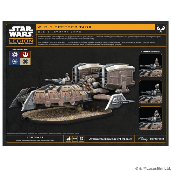 WL0-5 Speeder Tank