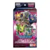 Digimon Beatbreak Starter Deck Display ST-23