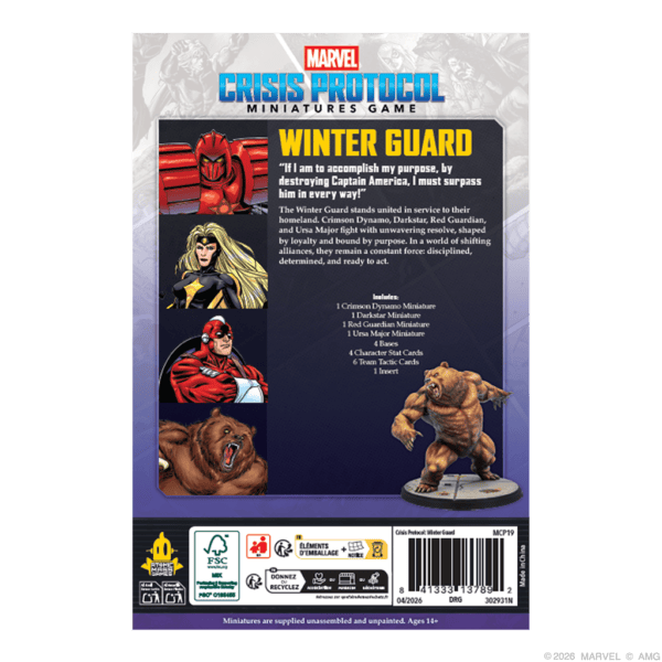 Winter Guard Affiliation Pack​
